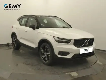 Photo 2 Volvo Xc40  T5 Recharge 180+82 ch DCT7