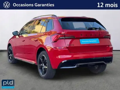 Photo 1 Skoda Kamiq  1.0 TSI Evo 110 ch DSG7