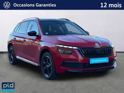 Photo 5 Skoda Kamiq  1.0 TSI Evo 110 ch DSG7