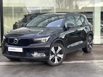 Photo Volvo Xc40 Start