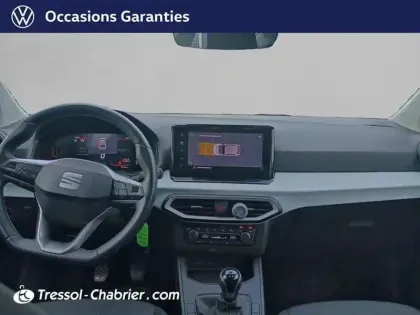 Photo 9 Seat Ibiza  1.0 EcoTSI 95 ch S/S BVM5 Urban