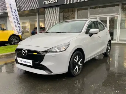 Photo Mazda 2 1.5 E-skyactiv G M Hybrid 90ch Centre-line 2023