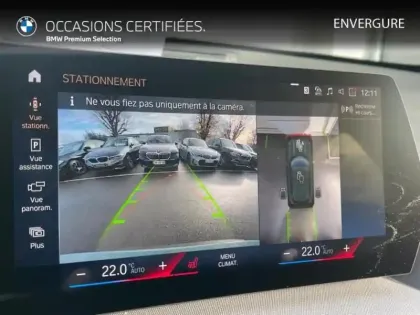 Photo 11 BMW X1  xDrive25e 245ch