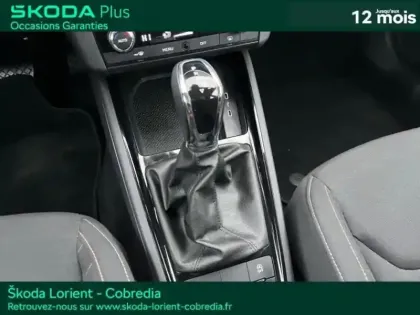 Photo 11 Skoda Kamiq  1.0 TSI Evo 110ch Business DSG7