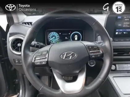 Photo 8 Hyundai Kona  Electric 39kWh - 136ch Intuitive