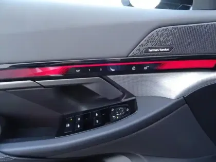 Photo 17 BMW Serie 5 Série 5 Touring 530e 299ch M Sport xDrive