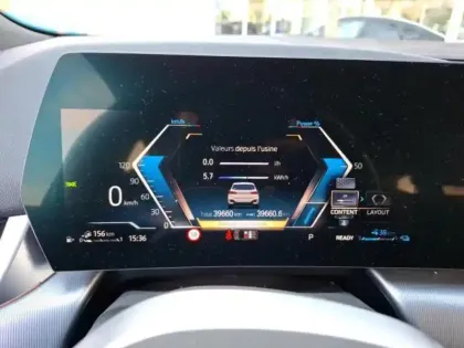 Photo 6 BMW Serie 2 Série 2 ActiveTourer 225e 245ch xDrive M Sport DKG7