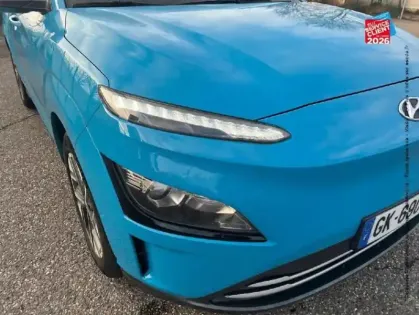 Photo 27 Hyundai Kona  Electric 39kWh - 136ch Intuitive