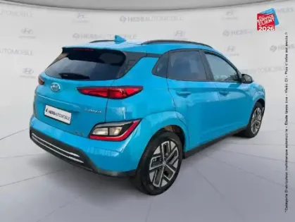 Photo 20 Hyundai Kona  Electric 39kWh - 136ch Intuitive