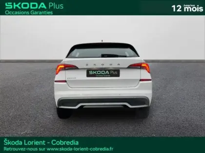 Photo 5 Skoda Kamiq  1.0 TSI Evo 110ch Business DSG7