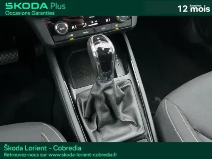 Photo 26 Skoda Kamiq  1.0 TSI Evo 110ch Business DSG7