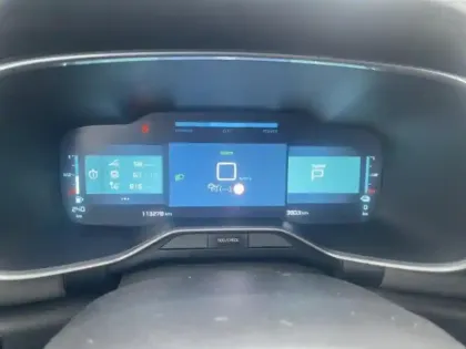 Photo 14 Citroën C5 aircross  Hybrid 225ch Shine e-EAT8