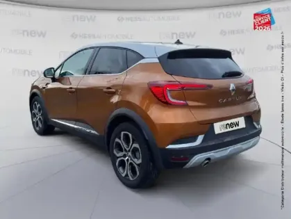 Photo 22 Renault Captur  1.3 TCe 140ch FAP Intens EDC - 21