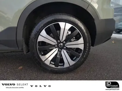 Photo 45 Volvo Xc40  Recharge 231 ch 1EDT