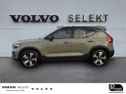 Photo 22 Volvo Xc40  Recharge 231 ch 1EDT