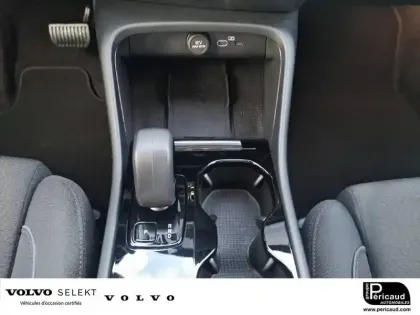 Photo 58 Volvo Xc40  Recharge 231 ch 1EDT