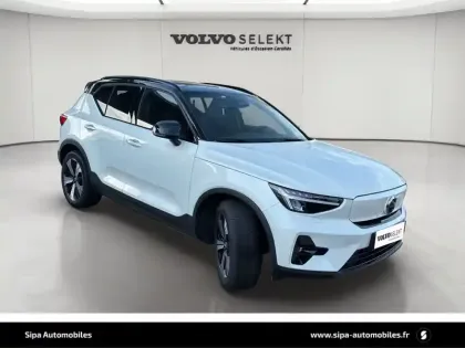 Photo 6 Volvo Xc40  Recharge Twin AWD 408 ch 1EDT