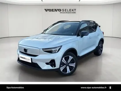 Photo Volvo Xc40 Ultimate