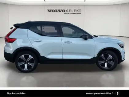 Photo 5 Volvo Xc40  Recharge Twin AWD 408 ch 1EDT