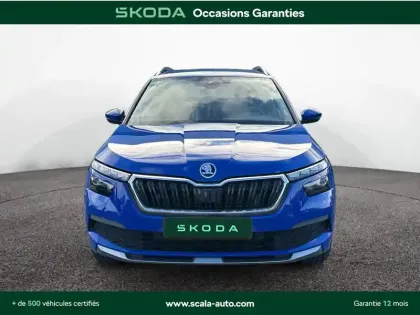 Photo 7 Skoda Kamiq  1.0 TSI Evo 110 ch DSG7