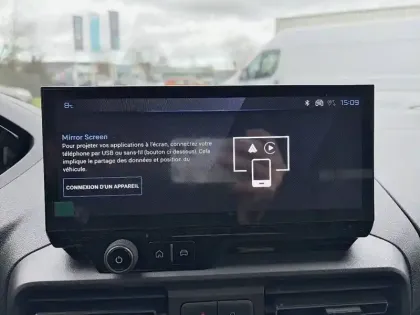 Photo 38 Peugeot Partner  FOURGON M 650 KG BLUEHDI 100 S&S BVM6