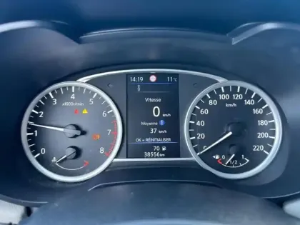 Photo 12 Nissan Micra  1.0 IG-T 92ch Business Edition 2021.5