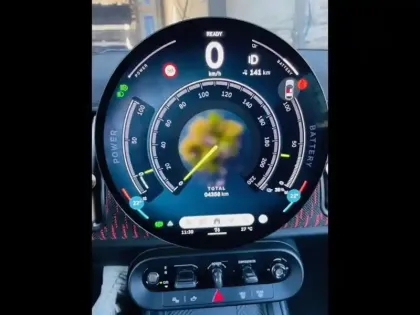 Photo 8 Mini Countryman  SE 313ch JCW ALL4