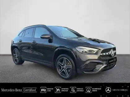 Photo 16 Mercedes GLA  250 e 218ch AMG Line 8G-DCT