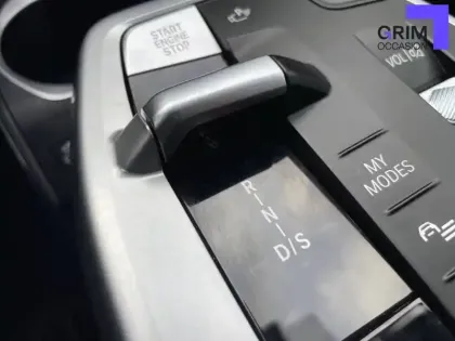 Photo 9 BMW X1  xDrive 25e 245ch DKG7