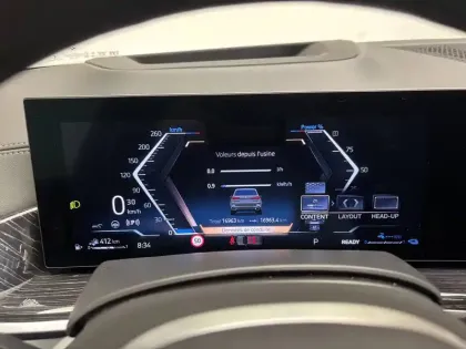 Photo 45 BMW X5  xDrive50e 489 ch BVA8