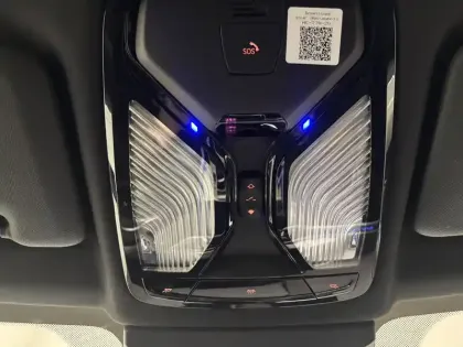 Photo 46 BMW X5  xDrive50e 489 ch BVA8