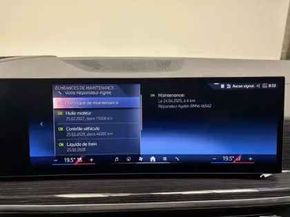 Photo 35 BMW X5  xDrive50e 489 ch BVA8