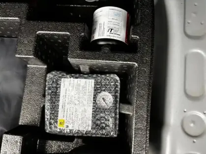 Photo 9 Toyota Yaris Hybride 116h 2WD Design 5p