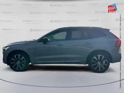 Photo 8 Volvo Xc60  B4 197ch Ultimate Style Dark Geartronic