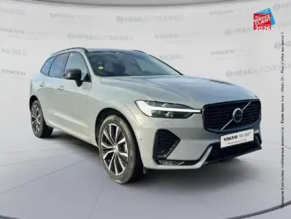 Photo 2 Volvo Xc60  B4 197ch Ultimate Style Dark Geartronic