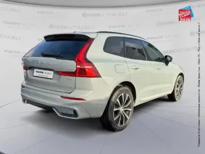 Photo 5 Volvo Xc60  B4 197ch Ultimate Style Dark Geartronic