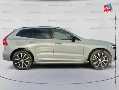 Photo 3 Volvo Xc60  B4 197ch Ultimate Style Dark Geartronic