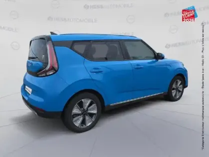 Photo 5 Kia E-soul  204ch Lounge