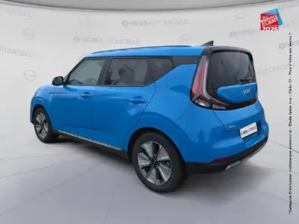 Photo 7 Kia E-soul  204ch Lounge