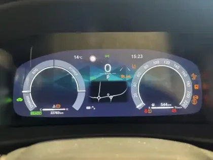 Photo 7 Toyota C-HR  2.0 Hybride 200ch Design NG23