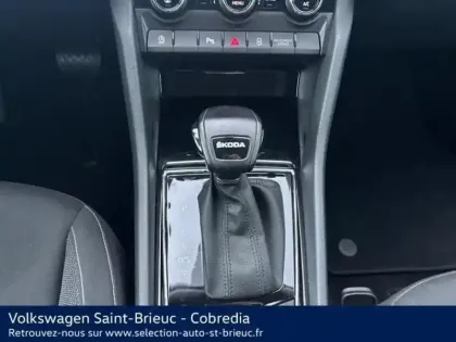Photo 9 Skoda Karoq  2.0 TDI 116ch SCR Business DSG7