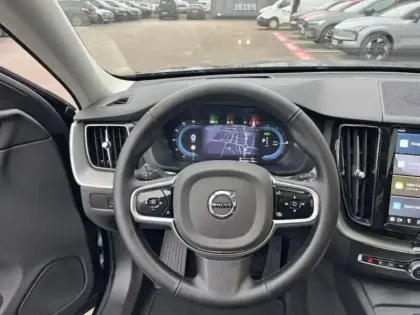 Photo 7 Volvo Xc60  T6 Hybride Rechargeable 253 + 145ch Utra Style Chrome Geartronic 8 AWD