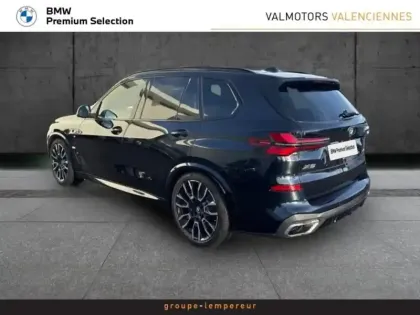 Photo 9 BMW X5  xDrive50e 489ch M Sport