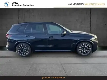 Photo 14 BMW X5  xDrive50e 489ch M Sport