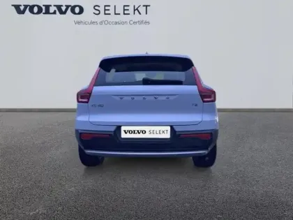 Photo 4 Volvo Xc40  T3 163ch Inscription Geartronic 8