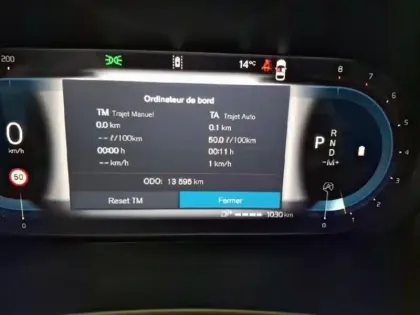 Photo 13 Volvo V60  B4 197ch Plus Style Dark DCT 7