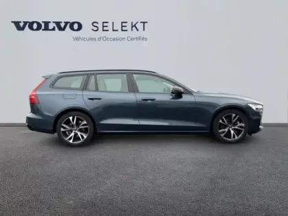 Photo 3 Volvo V60  B4 197ch Plus Style Dark DCT 7