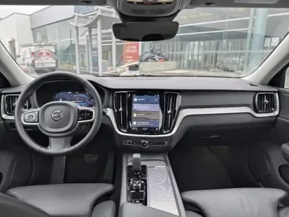 Photo 7 Volvo V60  B4 197ch Plus Style Dark DCT 7