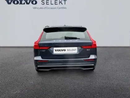 Photo 4 Volvo V60  B4 197ch Plus Style Dark DCT 7