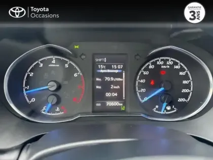 Photo 13 Toyota Yaris  110 VVT-i Design Y20 5p MY19